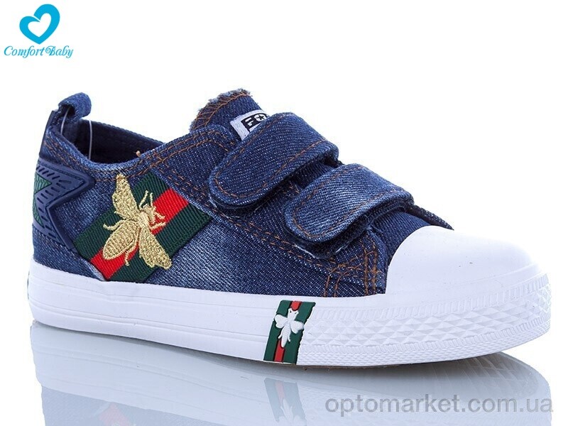 Купить Кеди дитячі 7176-1 синій Wadis Tong синій, фото 1