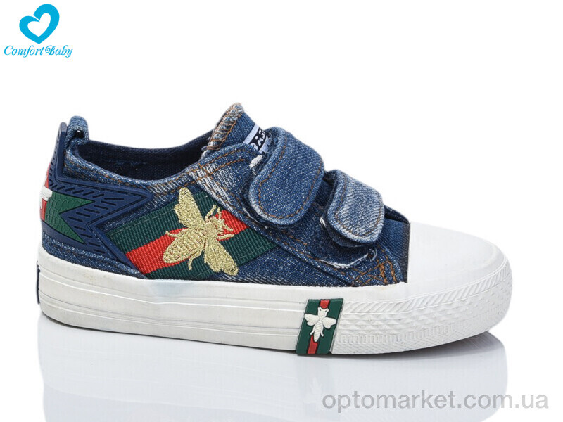 Купить Кеди дитячі 7176-10 синій Comfort-baby синій, фото 1