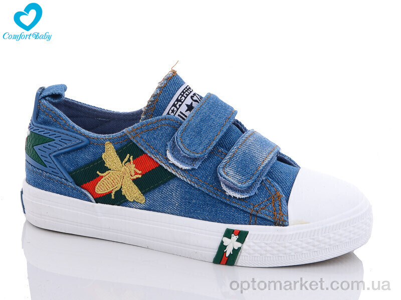 Купить Кеди дитячі 7176-11B Comfort-baby синій, фото 1