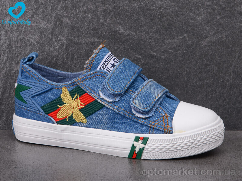 Купить Кеди дитячі 7176-11B Comfort-baby синій, фото 2