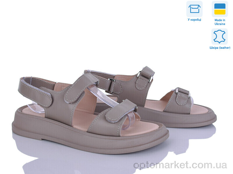 Купить Босоніжки жіночі 718-26A Ailinda коричневий, фото 1