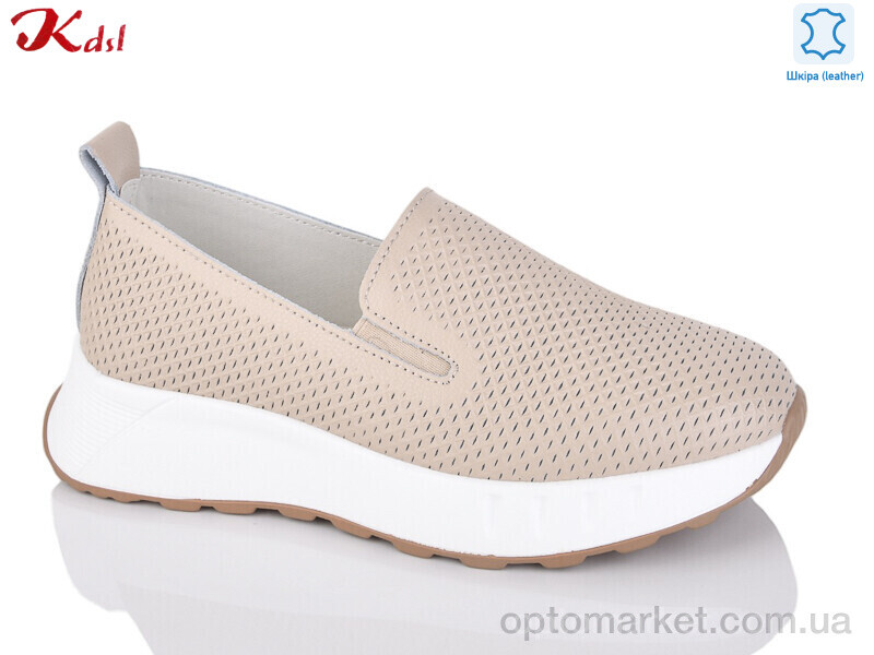 Купить Туфлі жіночі 718-6 Kdsl коричневий, фото 1