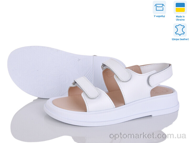 Купить Босоніжки жіночі 718-8 Ailinda білий, фото 1