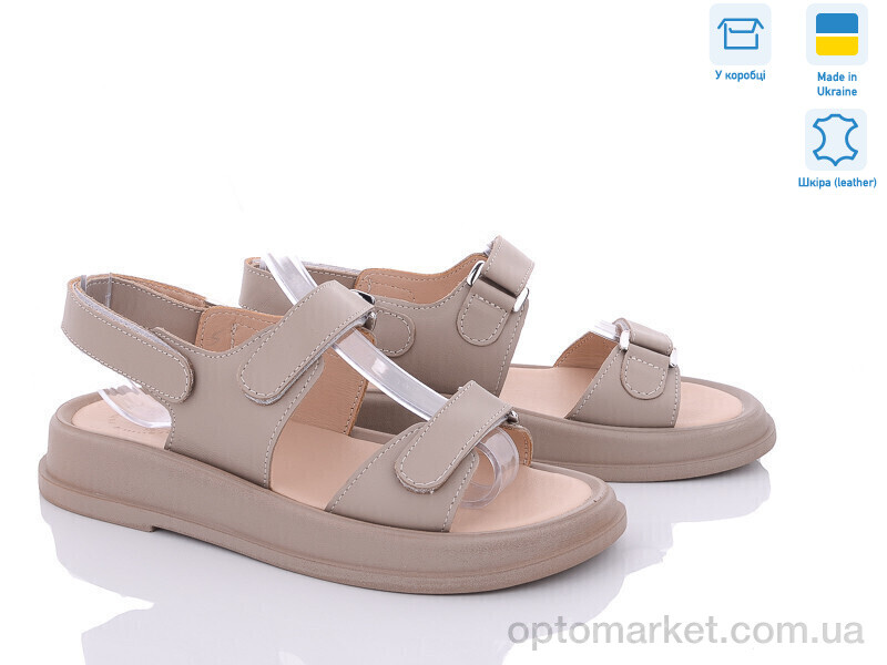 Купить Босоніжки жіночі 7181-26 Ailinda коричневий, фото 1