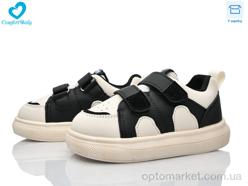 Купить Кросівки дитячі 7199-2 чорний Comfort-baby чорний, фото 1