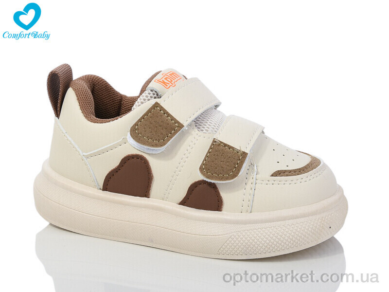 Купить Кросівки дитячі 7199 бежевий (26-30) Comfort-baby бежевий, фото 1