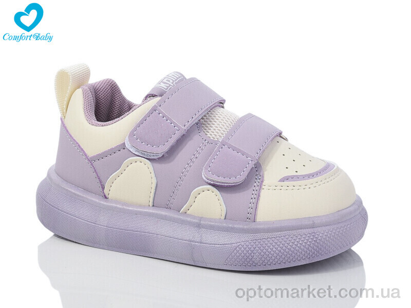 Купить Кросівки дитячі 7199 фіолетовий (26-30) Comfort-baby фіолетовий, фото 1