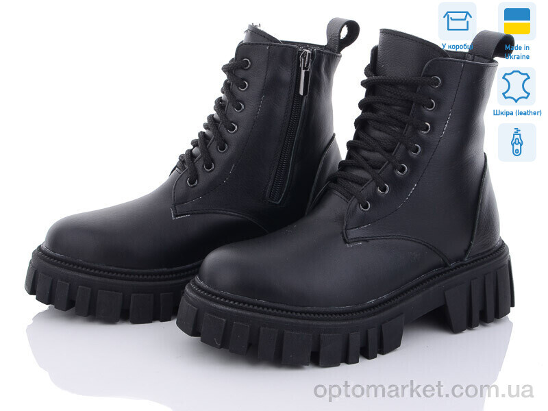 Купить Черевики жіночі 72-1M Sunrise чорний, фото 1