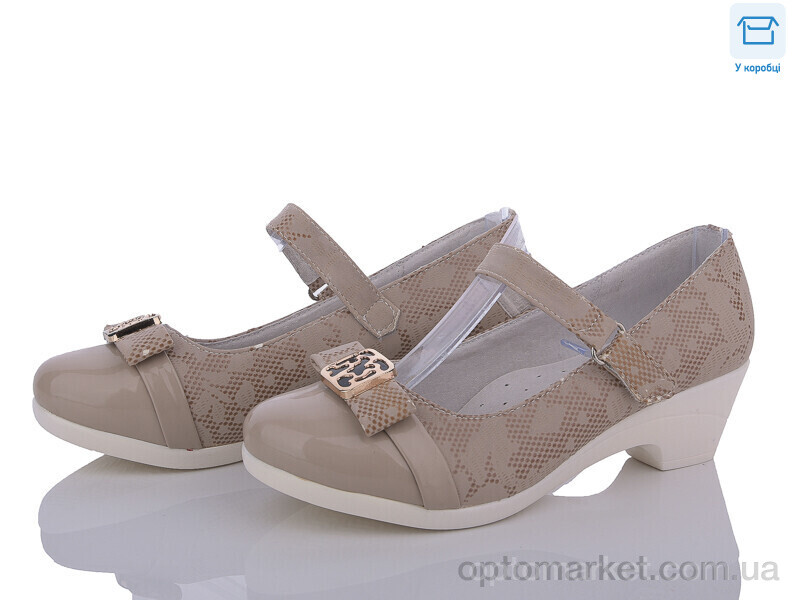 Купить Туфлі дитячі 72-H661 beige Baby Sky бежевий, фото 1