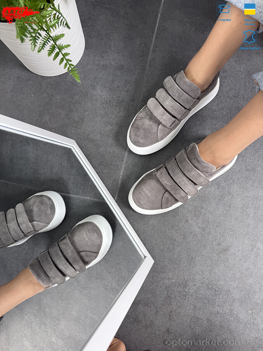 Купить Туфлі жіночі 720-1 сірий з. ARTO сірий, фото 2