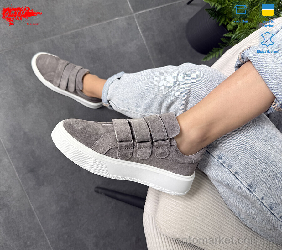 Купить Туфлі жіночі 720-1 сірий з. ARTO сірий, фото 4