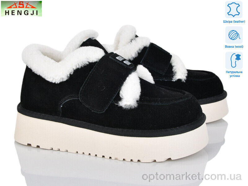 Купить Уги жіночі 720-2 Hengji чорний, фото 1