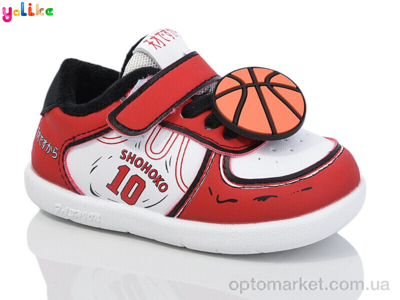 Купить Кросівки дитячі 720-2 Yalike білий, фото 1