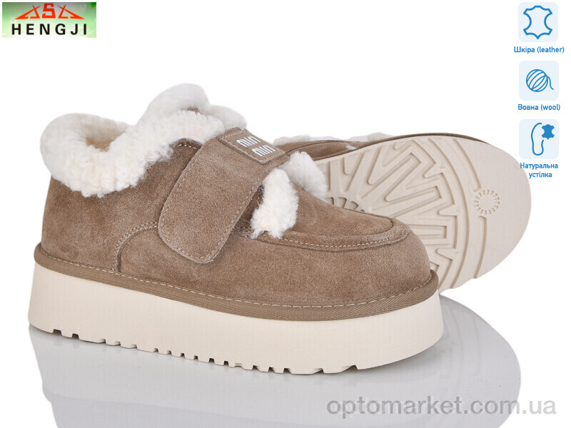 Купить Уги жіночі 720-3 Hengji коричневий, фото 1