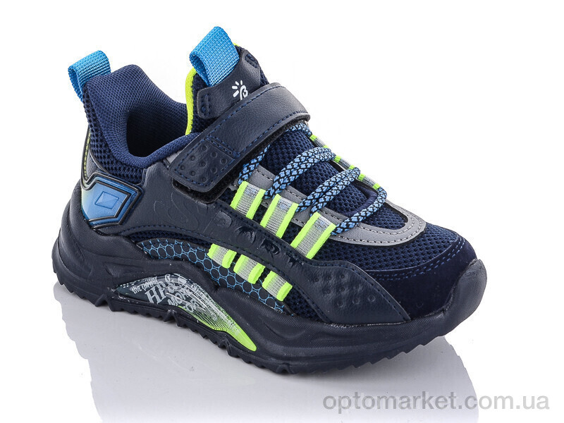 Купить Кросівки дитячі 720-3B пена Bessky синій, фото 1