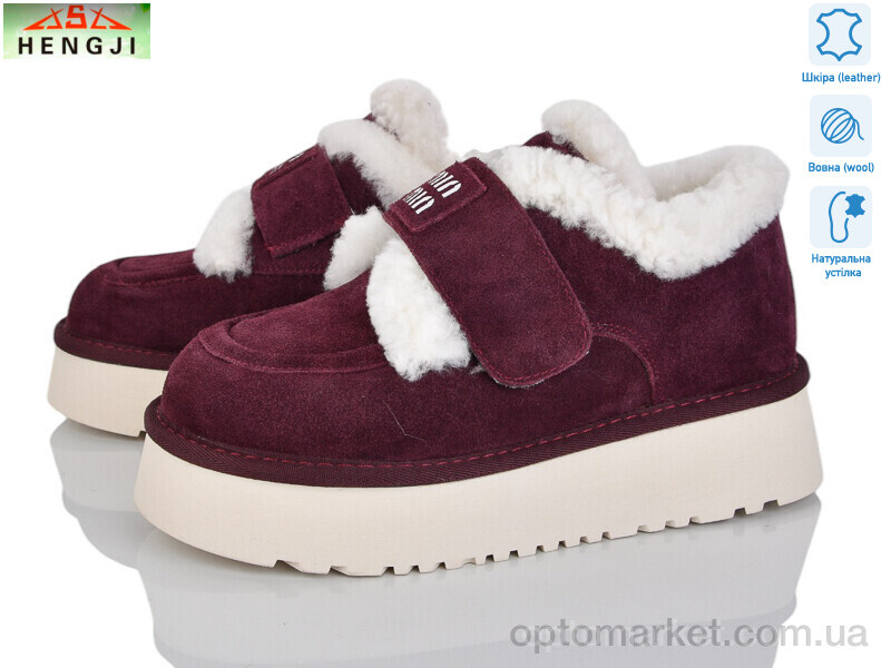 Купить Уги жіночі 720-7 Hengji бордовий, фото 1