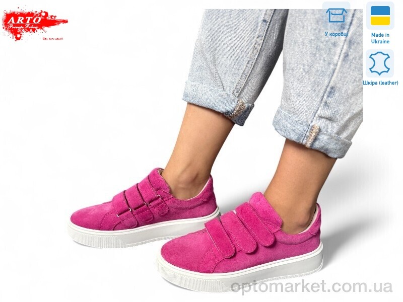 Купить Туфлі жіночі 720 фуксія з. ARTO рожевий, фото 1