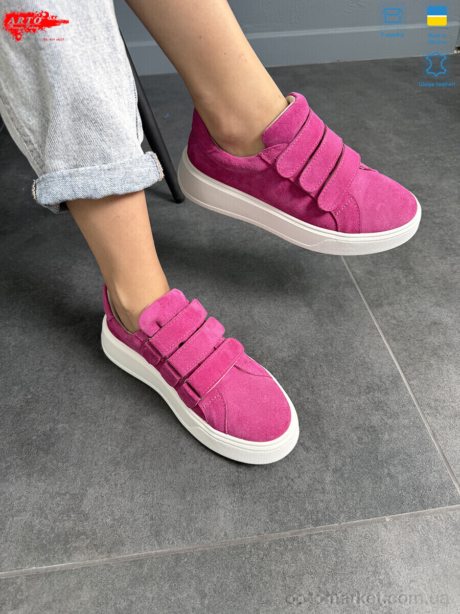 Купить Туфлі жіночі 720 фуксія з. ARTO рожевий, фото 2