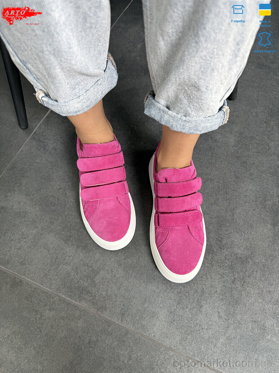Купить Туфлі жіночі 720 фуксія з. ARTO рожевий, фото 3
