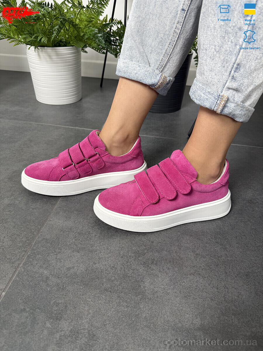 Купить Туфлі жіночі 720 фуксія з. ARTO рожевий, фото 4