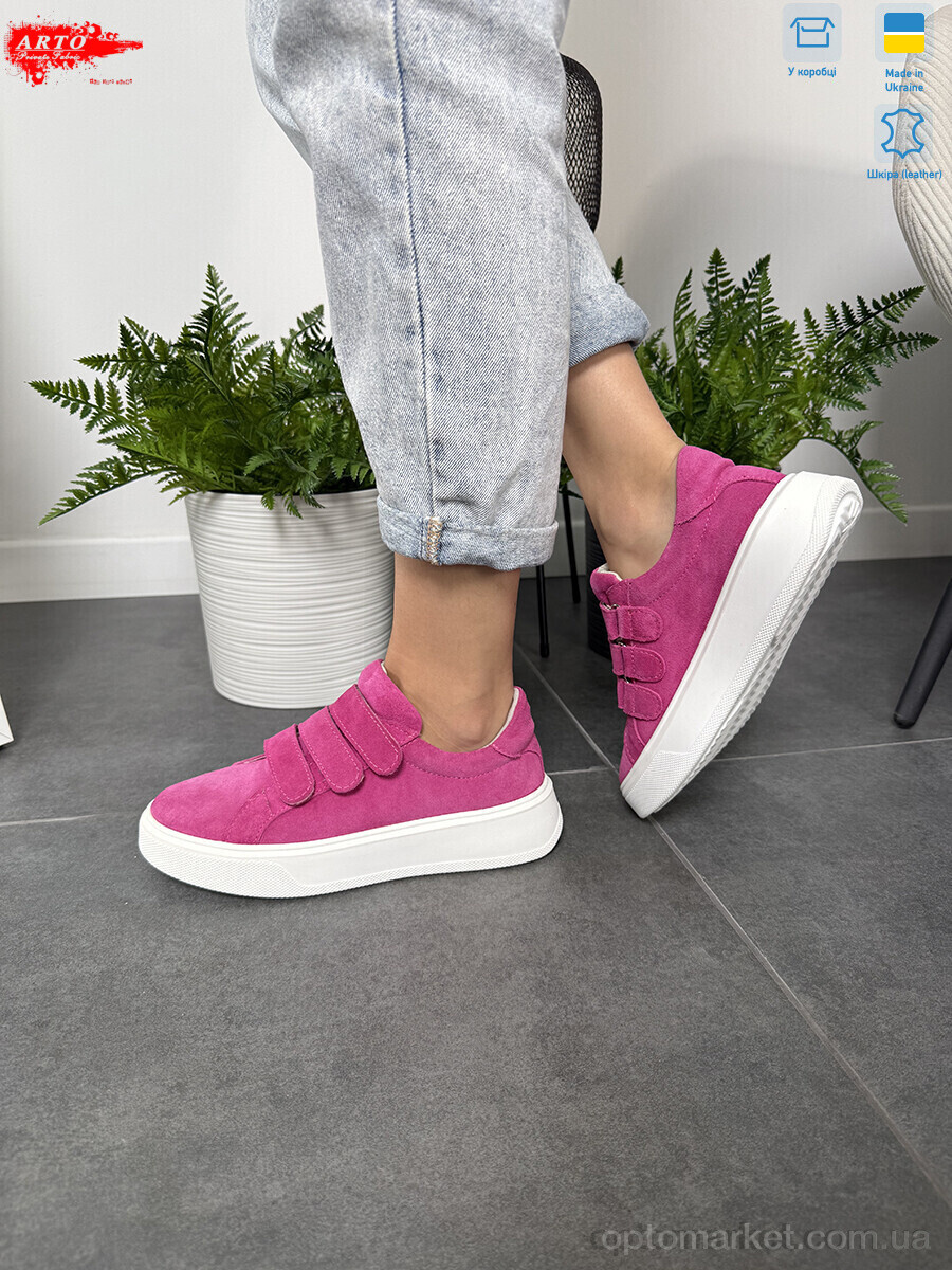 Купить Туфлі жіночі 720 фуксія з. ARTO рожевий, фото 5