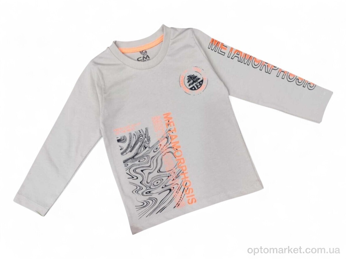 Купить Батник дитячі 720 капучіно C.M.K. Kids бежевий, фото 1