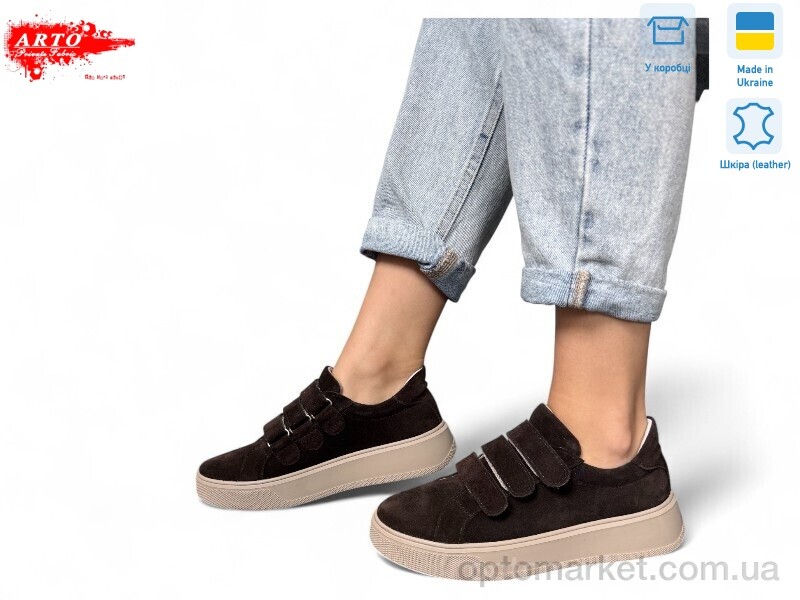 Купить Туфлі жіночі 720 коричневий з. ARTO коричневий, фото 1