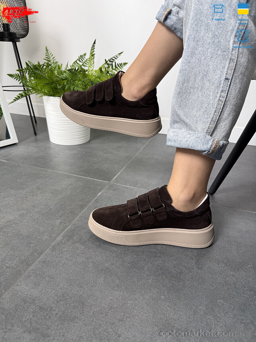 Купить Туфлі жіночі 720 коричневий з. ARTO коричневий, фото 2