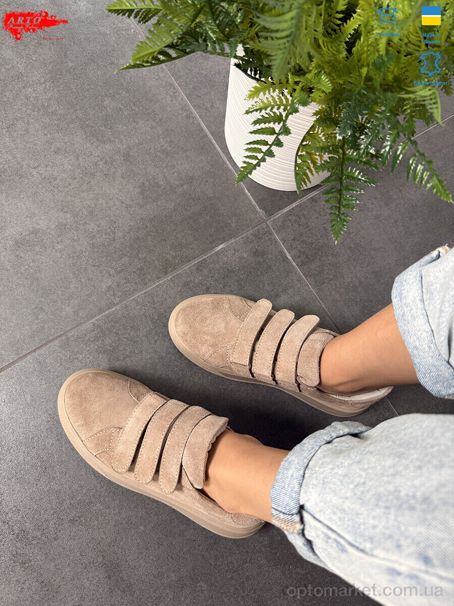 Купить Туфлі жіночі 720 візон з. ARTO бежевий, фото 3