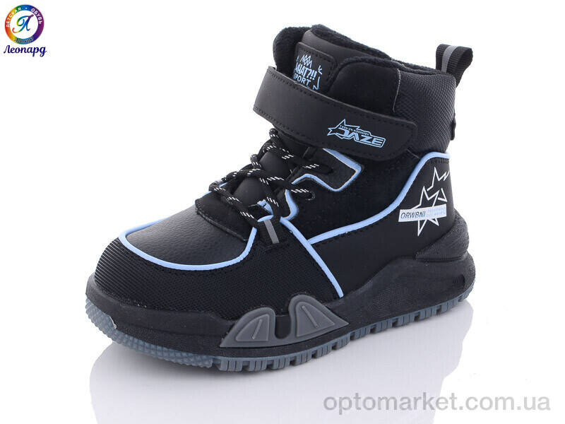 Купить Черевики дитячі 7202-01 Леопард чорний, фото 1