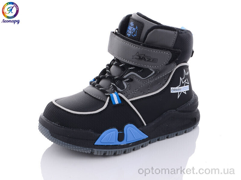 Купить Черевики дитячі 7202-12 Леопард чорний, фото 1