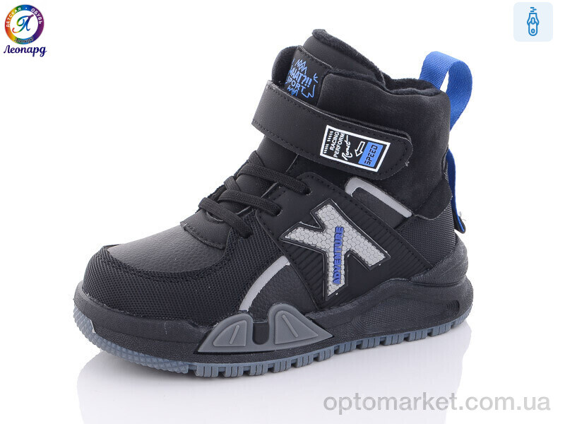 Купить Черевики дитячі 7203-01 Леопард чорний, фото 1