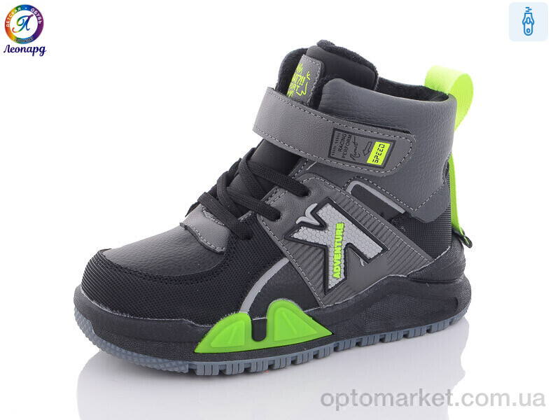 Купить Черевики дитячі 7203-12 Леопард чорний, фото 1