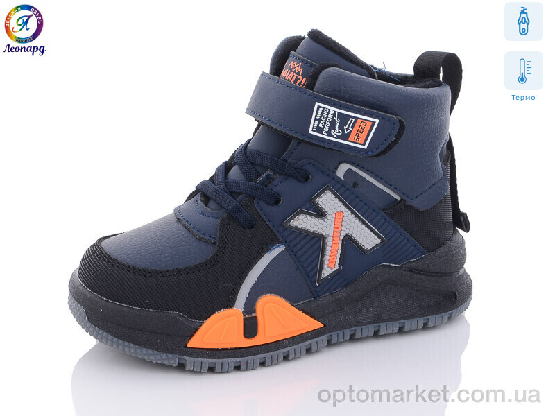 Купить Черевики дитячі 7203-15 термо Леопард синій, фото 1