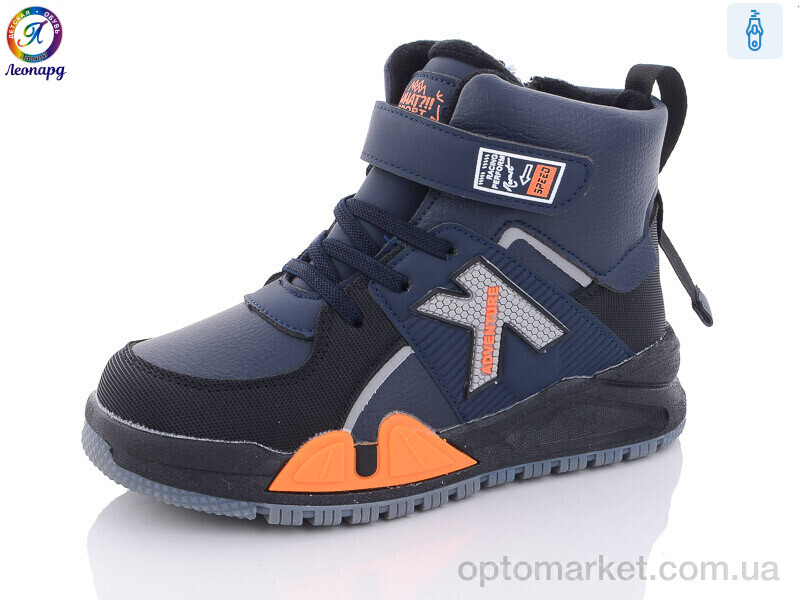 Купить Черевики дитячі 7205-15 Леопард синій, фото 1