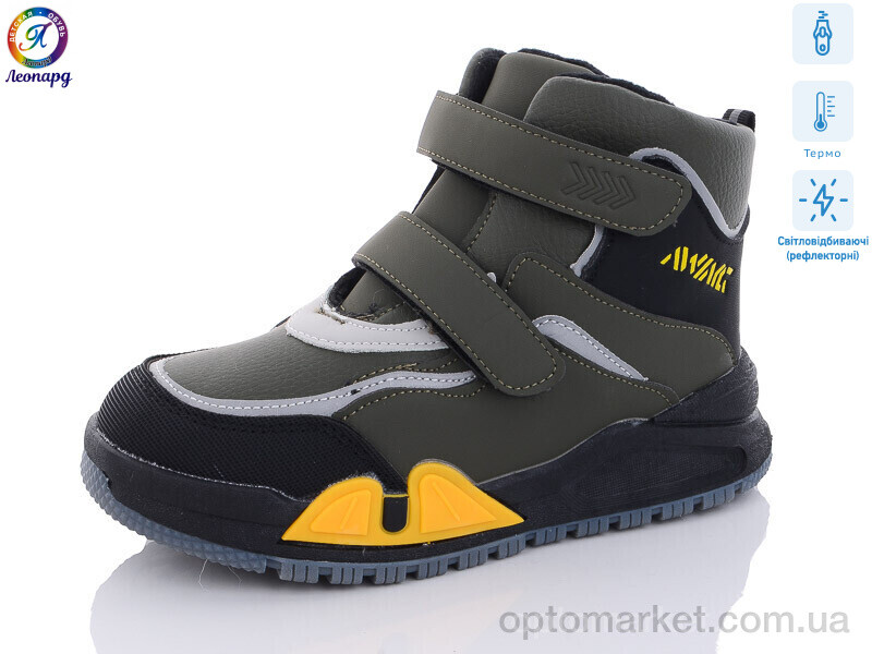 Купить Черевики дитячі 7207-16 термо світловідбивач Леопард зелений, фото 1