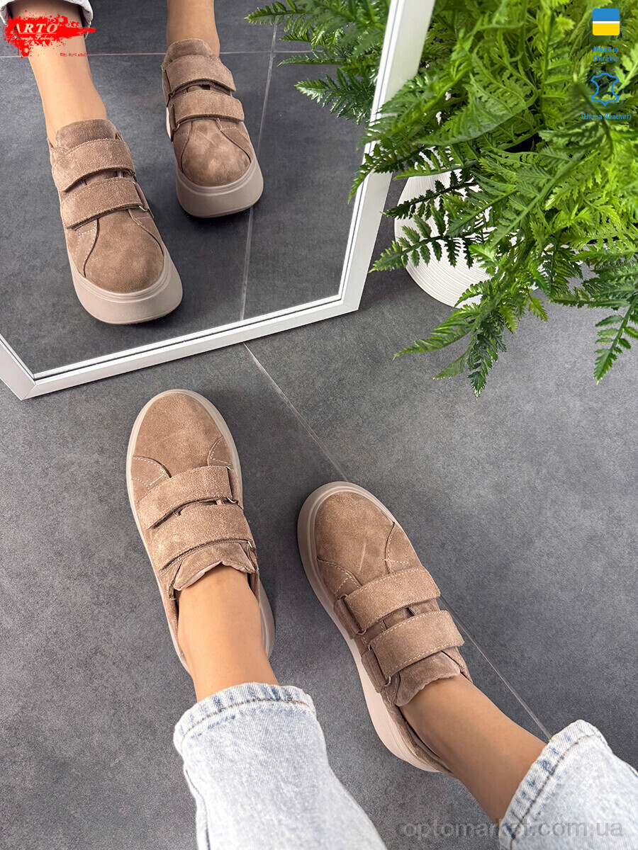 Купить Кросівки жіночі 721 беж з. ARTO бежевий, фото 2