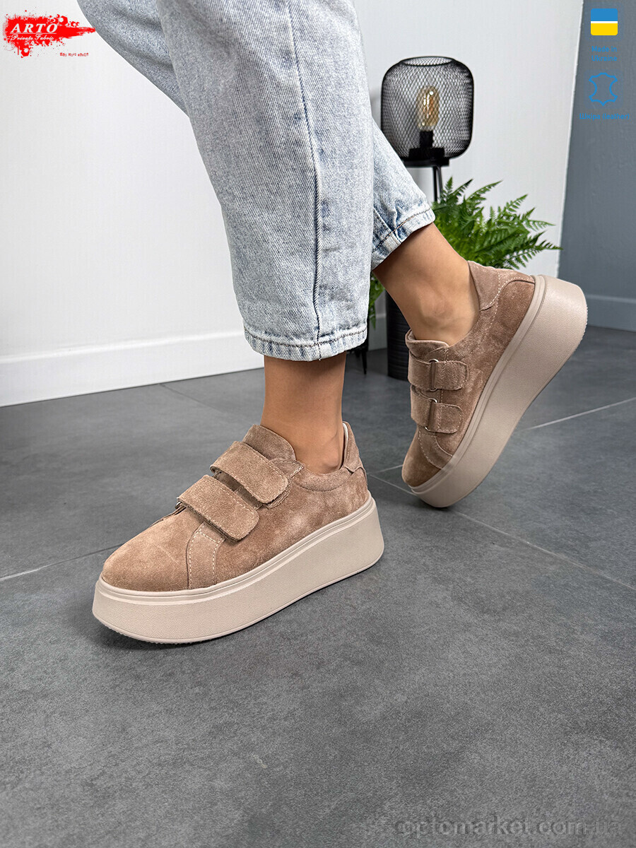 Купить Кросівки жіночі 721 беж з. ARTO бежевий, фото 3