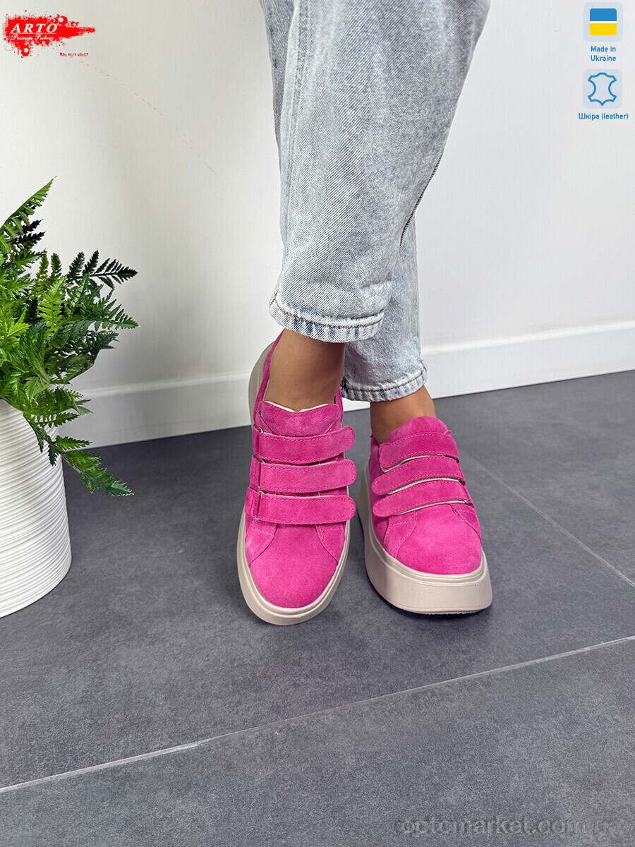 Купить Кросівки жіночі 721 фуксія з. ARTO рожевий, фото 3