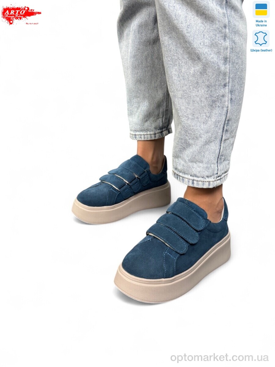 Купить Кросівки жіночі 721 синій з. ARTO синій, фото 1
