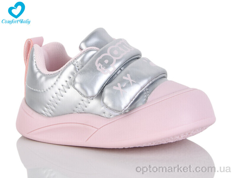 Купить Кросівки дитячі 722-21 Comfort-baby срібний, фото 1