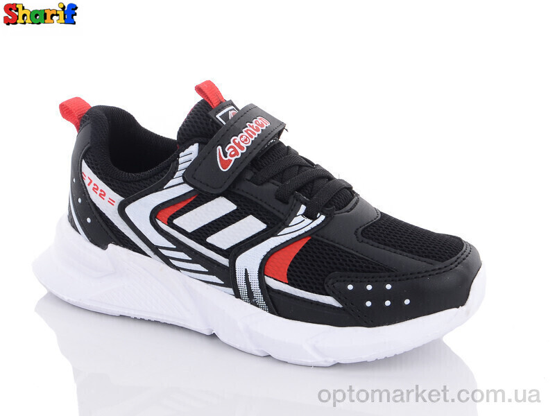 Купить Кросівки дитячі 722-9 Lafonten чорний, фото 1