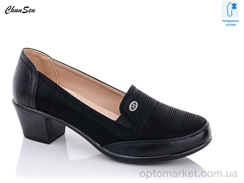 Купить Туфлі жіночі 7236-1 Chunsen чорний, фото 1