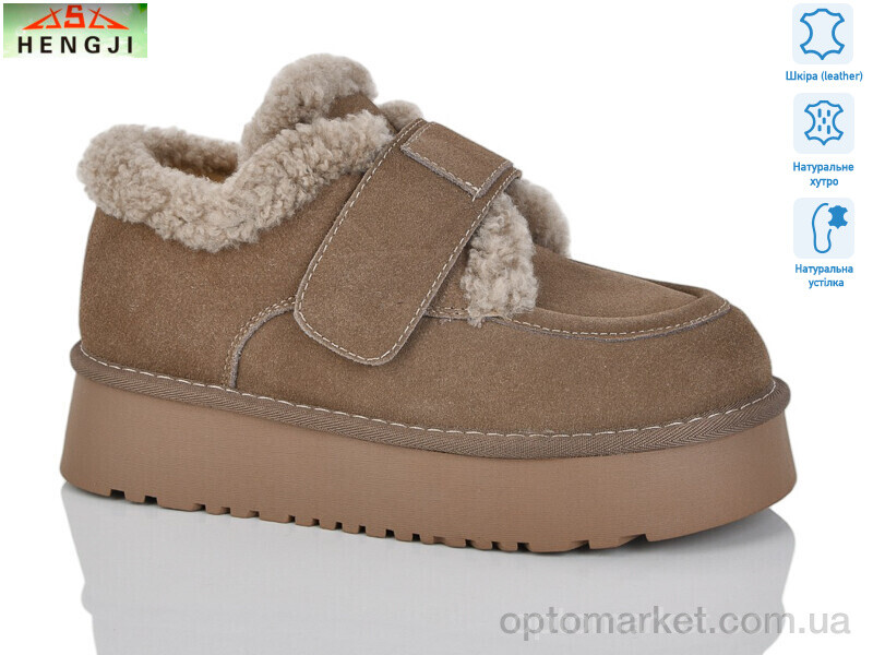 Купить Уги жіночі 730-3 Hengji хакі, фото 1