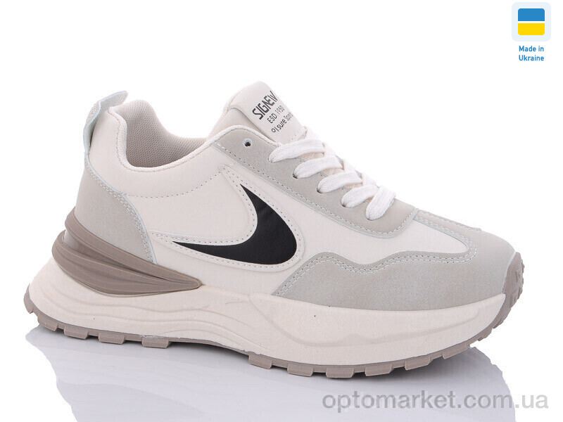 Купить Кросівки жіночі 7304-3 Swin бежевий, фото 1