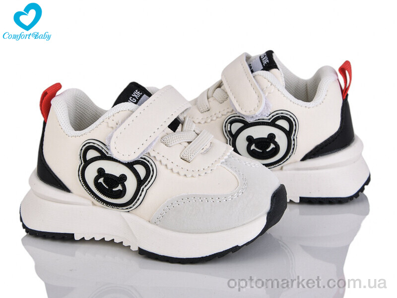 Купить Кросівки дитячі 732 (11.5-13.5 см) Comfort-baby бежевий, фото 1