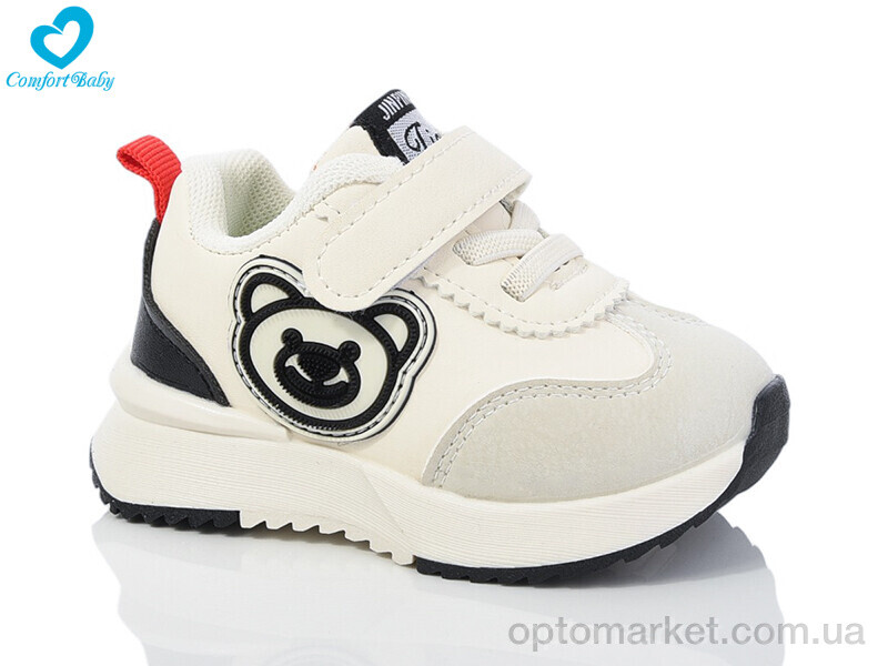 Купить Кросівки дитячі 732-1B (11.5-13.5 см) Comfort-baby бежевий, фото 1