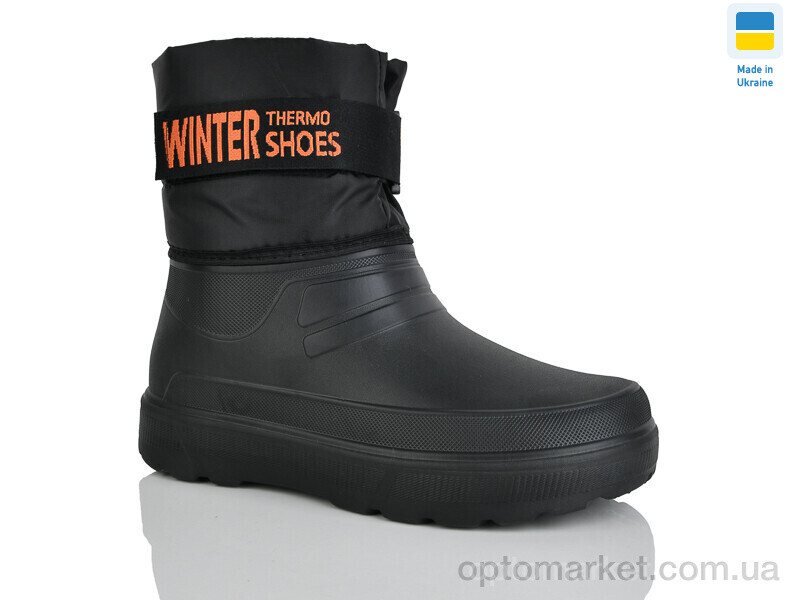 Купить Чоботи з піни чоловічі 733 чорний Olimp чорний, фото 1