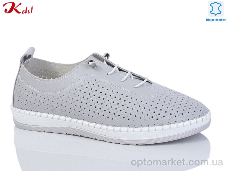 Купить Кросівки жіночі 739-30 Kdsl сірий, фото 1