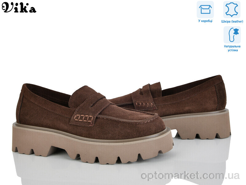 Купить Туфлі жіночі 74-2 Vika коричневий, фото 1
